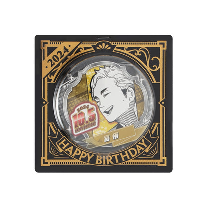 Haikyu!! 2024 JS Birthday Can Badge - Atsumu Miya