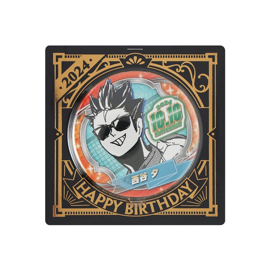 Haikyu!! 2024 JS Birthday Can Badge - Yu Nishinoya