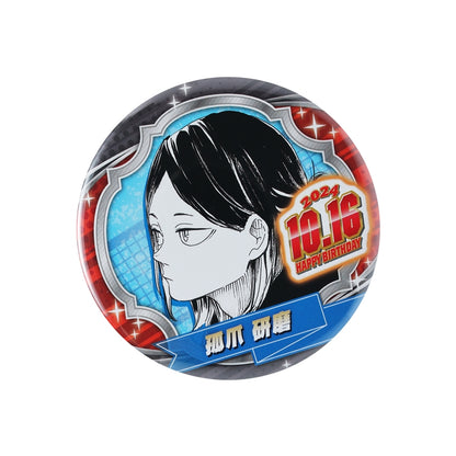 Haikyu!! 2024 JS Birthday Can Badge - Kozume Kenma