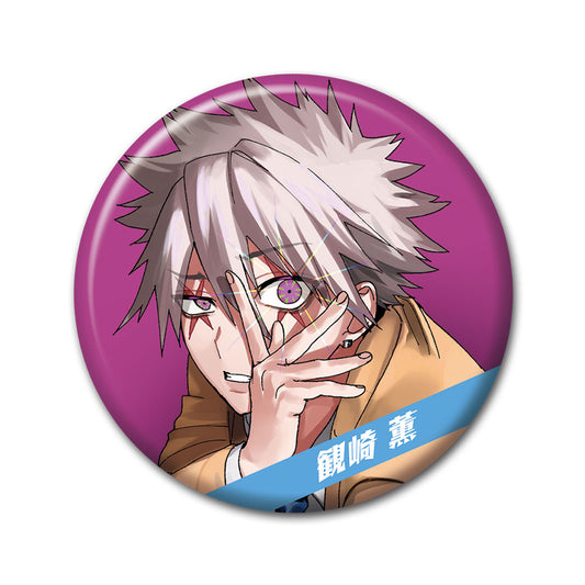 Phantom Busters Can Badge – Kaoru Kanzaki