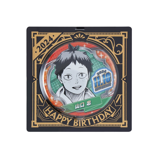 Haikyu!! 2024 JS Birthday Can Badge - Tadashi Yamaguchi