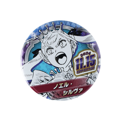 Black Clover 2024 JS Birthday Badge - Noelle Silva