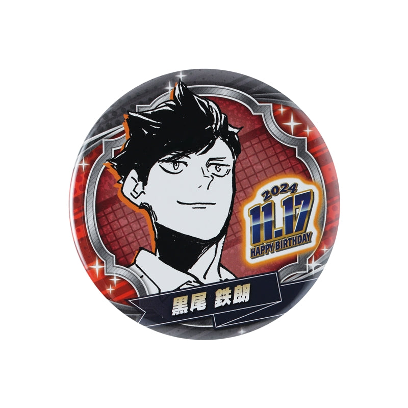 Haikyu!! 2024 JS Birthday Can Badge - Tetsuro Kuroo