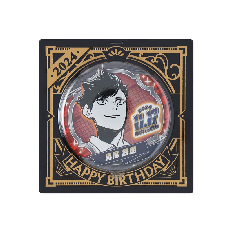 Haikyu!! 2024 JS Birthday Can Badge - Tetsuro Kuroo