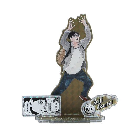 Haikyu!! 2024 JS Birthday Famous Scene Acrylic Stand - Keiji Akaashi