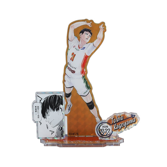 Haikyu!! 2024 JS Birthday Famous Scene Acrylic Stand - Tobio Kageyama