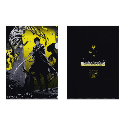 Kagurabachi Clear File Folder
