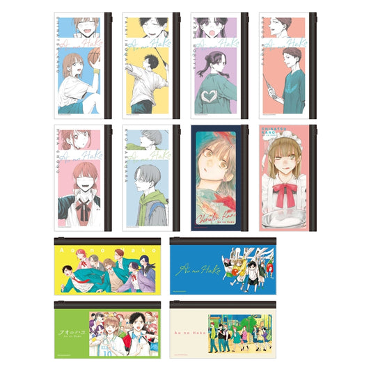 Blue Box Full Color Slider Pouch Collection Vol. 1 - 1 Random