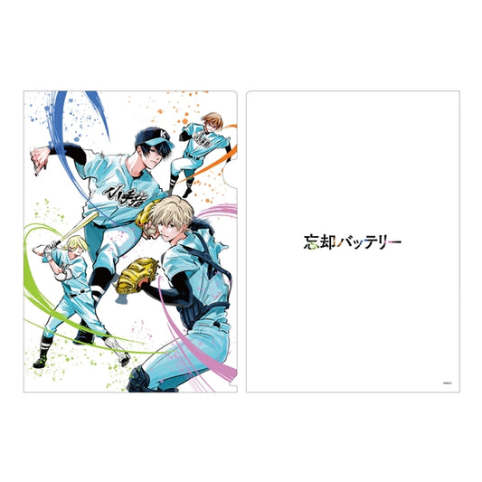 Oblivion Battery Clear File Folder