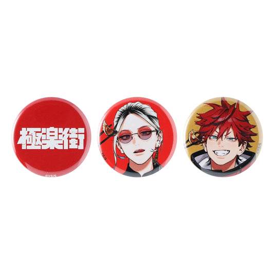 Gokurakugai Mini Can Badge 3‑Piece Set