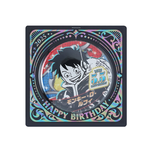One Piece 2025 JS Birthday Can Badge - Monkey D. Luffy