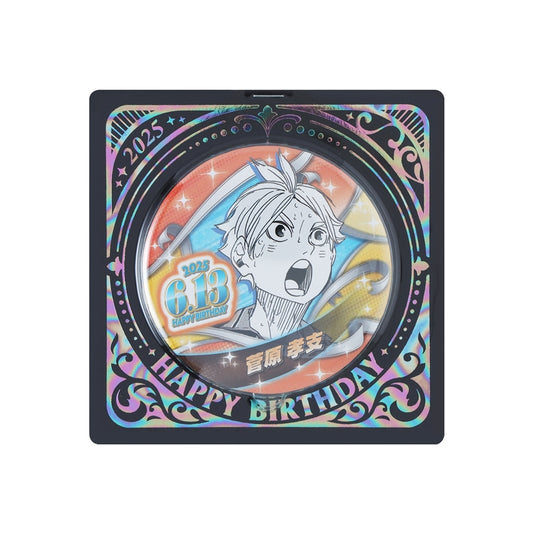 Haikyu!! 2025 JS Birthday Can Badge - Koshi Sugawara
