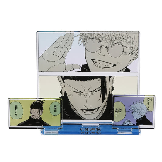 Jujutsu Kaisen Emotional Acrylic Stand – Satoru Gojo & Suguru Geto
