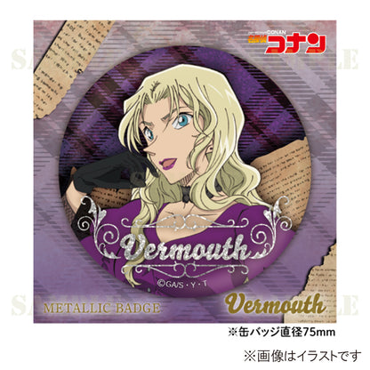 Detective Conan Plaza Holmes Metallic Can Badge – Vermouth