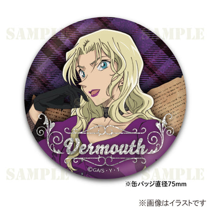 Detective Conan Plaza Holmes Metallic Can Badge – Vermouth