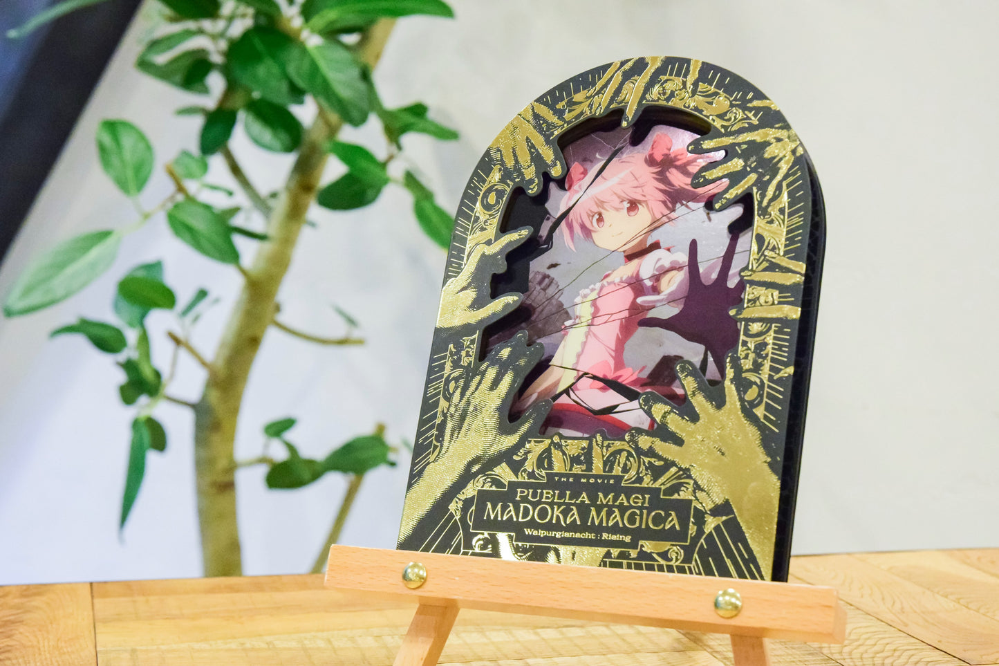 Puella Magi Madoka Magica AJ2025 The Movie: Walpurgisnacht Rising - Limited Advance Ticket