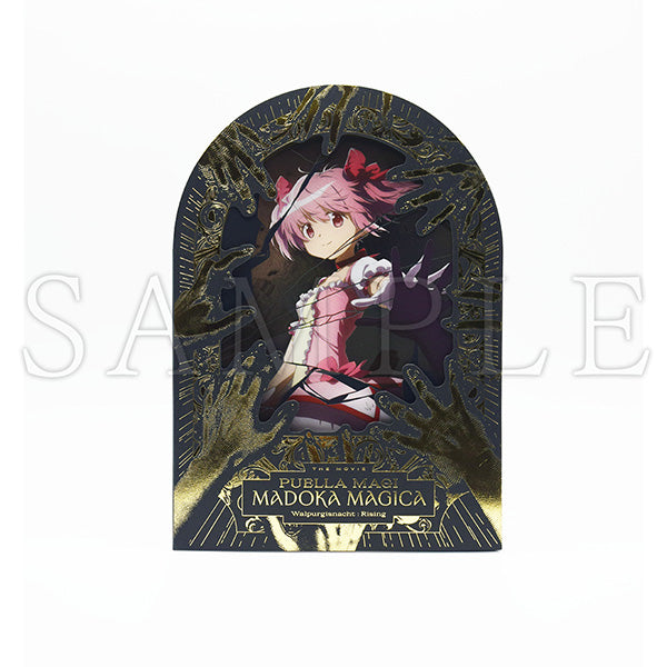 Puella Magi Madoka Magica AJ2025 The Movie: Walpurgisnacht Rising - Limited Advance Ticket