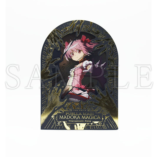 Puella Magi Madoka Magica AJ2025 The Movie: Walpurgisnacht Rising - Limited Advance Ticket