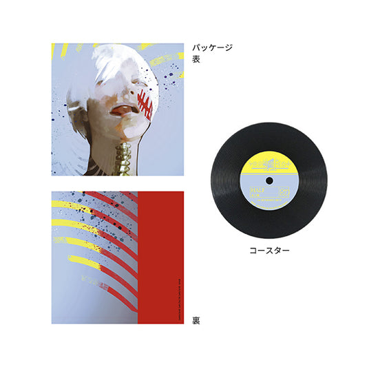 Tokyo Ghoul FES. Record Style Acrylic Coaster - HALF