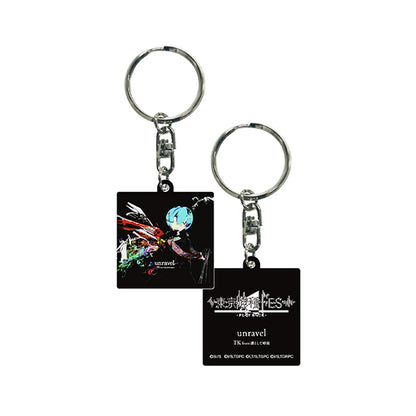 Tokyo Ghoul FES. Acrylic Keychain - 1 Random
