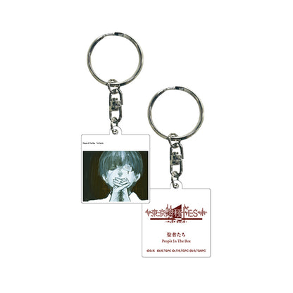Tokyo Ghoul FES. Acrylic Keychain - 1 Random