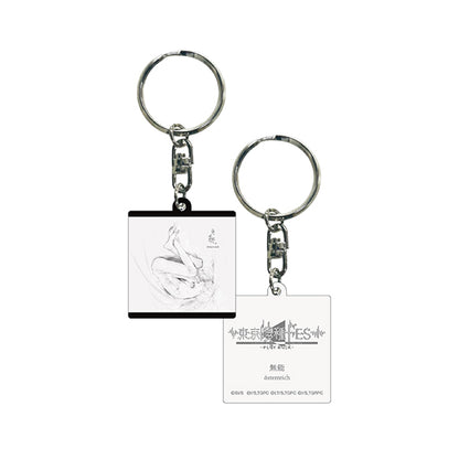 Tokyo Ghoul FES. Acrylic Keychain - 1 Random