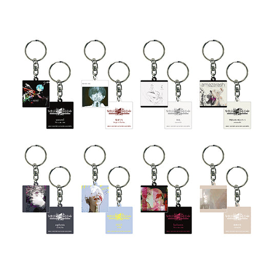 Tokyo Ghoul FES. Acrylic Keychain - 1 Random
