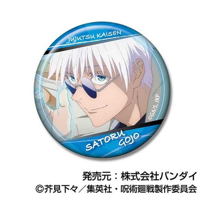 Jujutsu Kaisen Kaigyoku/Gyokusetsu CAN Badge 1 Random - Satoru Gojo