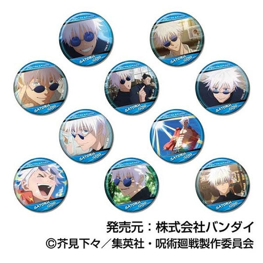 Jujutsu Kaisen Kaigyoku/Gyokusetsu CAN Badge 1 Random - Satoru Gojo