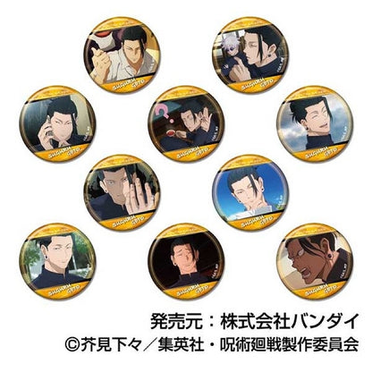 Jujutsu Kaisen Kaigyoku/Gyokusetsu CAN Badge 1 Random - Suguru Geto