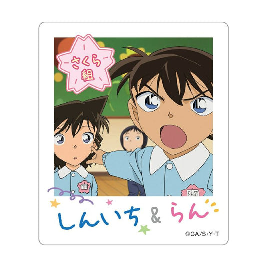 Detective Conan Instant Photo Magnet – Ran Mouri & Shinichi Kudo