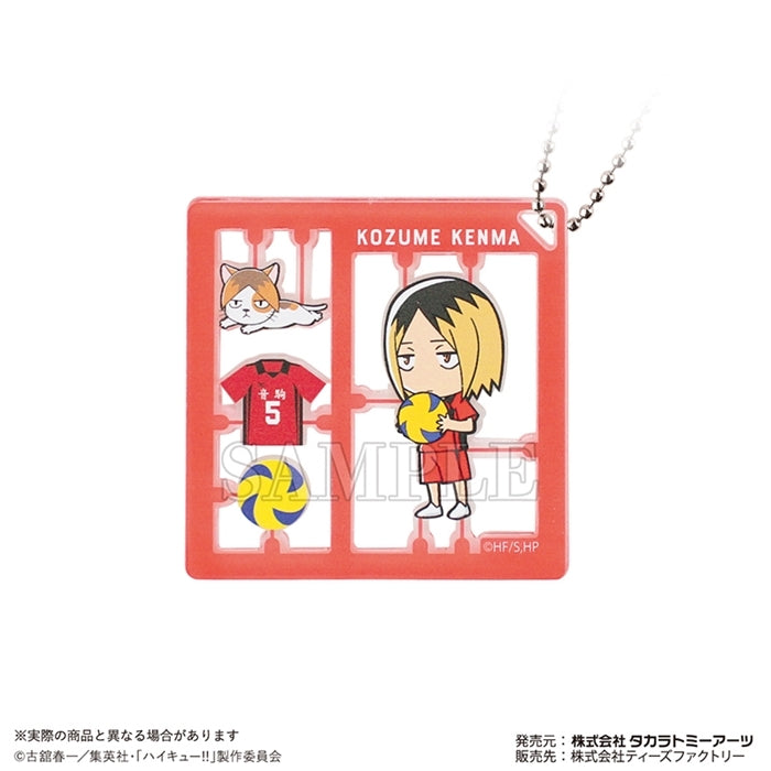 Haikyu!! Plastic Model Style Keychain - Kenma Kozume