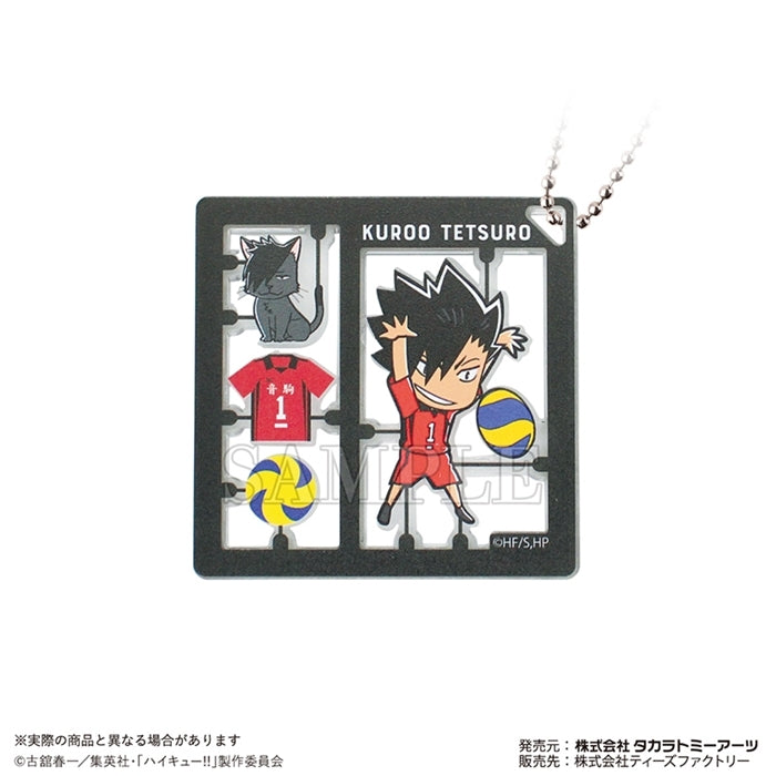 Haikyu!! Plastic Model Style Keychain - Tetsuro Kuroo