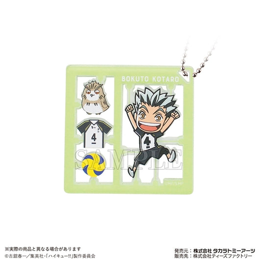 Haikyu!! Plastic Model Style Keychain - Kotaro Bokuto