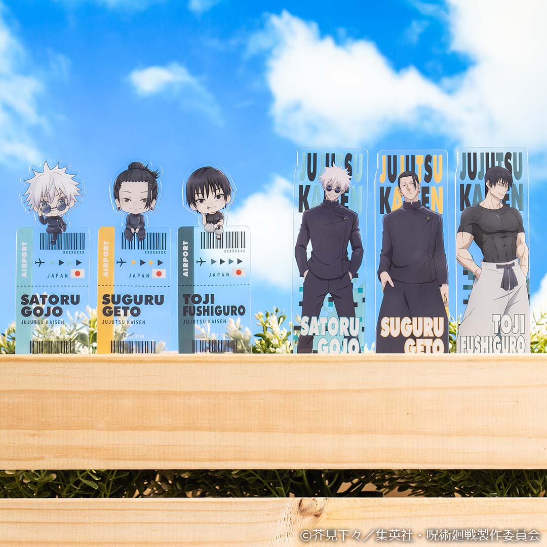 Jujutsu Kaisen: Hidden Inventory/Premature Death Bookmark Collection