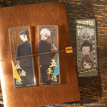 Jujutsu Kaisen: Hidden Inventory/Premature Death Bookmark Collection