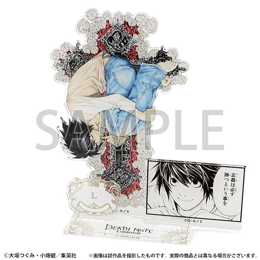 Death Note Exhibition Acrylic Stand – L