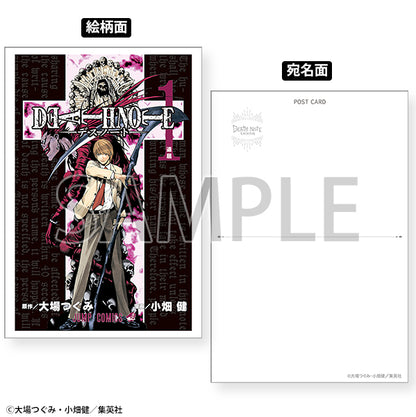Death Note Exhibition Framed Postcard Set