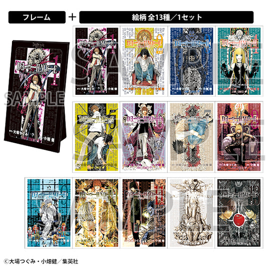 Death Note Exhibition Framed Postcard Set