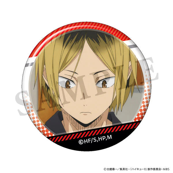 Haikyu!! Scene Trading Can Bad – Kenma Kozume - 1 Random
