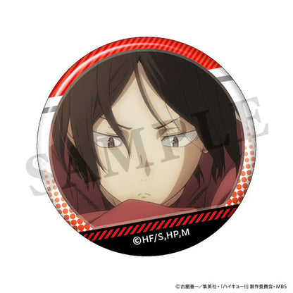 Haikyu!! Scene Trading Can Bad – Kenma Kozume - 1 Random