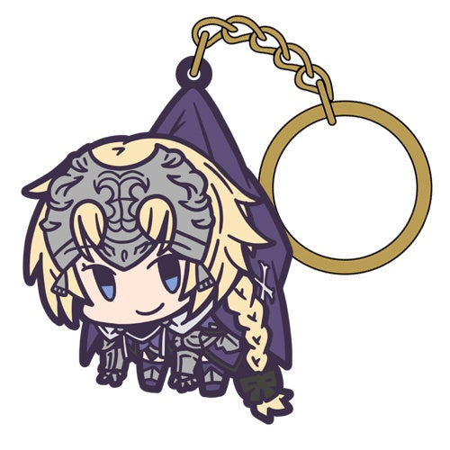 Fate/Grand Order Pinched Soft PVC Rubber Keychain - Ruler / Jeanne d’Arc