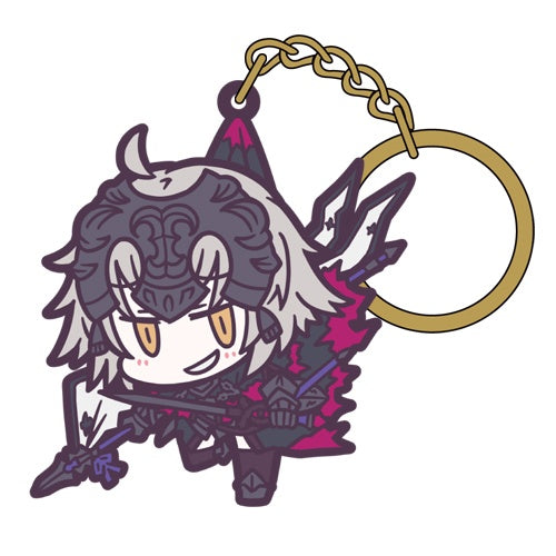Fate/Grand Order Pinched Soft PVC Rubber Keychain - Avenger / Jeanne d'Arc