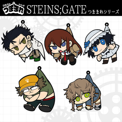 Steins;Gate Pinched Soft PVC Rubber Keychain - Kurisu Makise