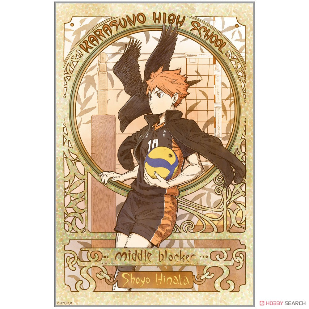 Haikyu!! Flying Ver. Acrylic Art Stand - Shoyo Hinata