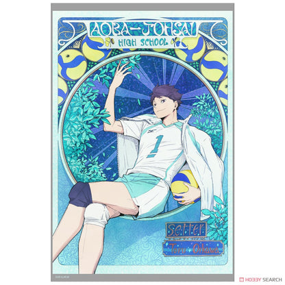 Haikyu!! Flying Ver. Acrylic Art Stand - Toru Oikawa