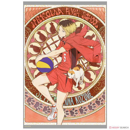 Haikyu!! Flying Ver. Acrylic Art Stand - Kenma Kozume