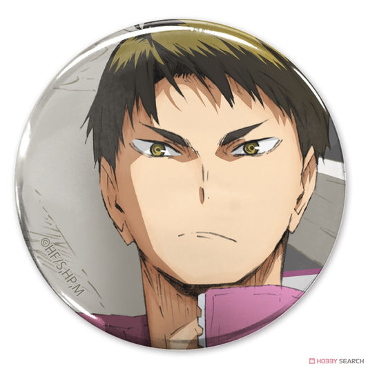 Haikyu!! Can Badge Ver.1.0 - Wakatoshi Ushijima