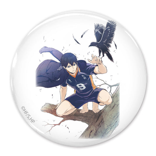 Haikyu!! 65mm Can Badge Ver.3.0 - Tobio Kageyama