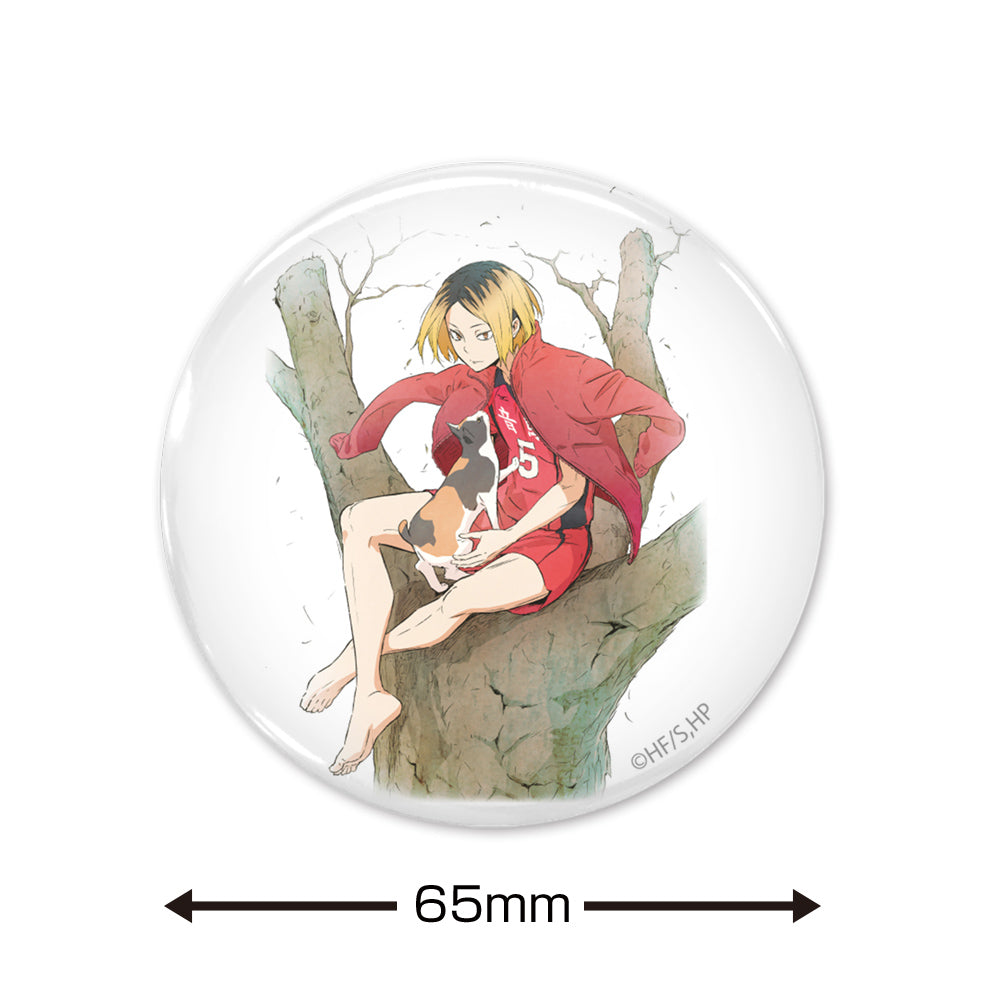 Haikyu!! 65mm Can Badge Ver.2.0 - Kenma Kozume